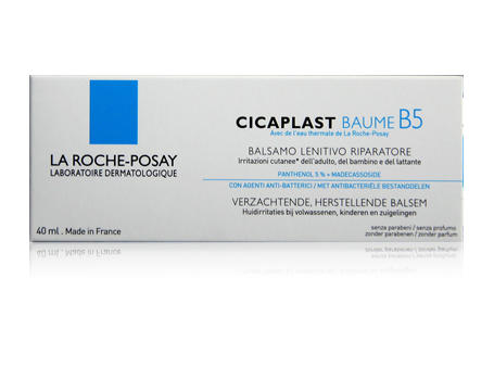 ROCHE-POSAY Cicaplast Baume B5